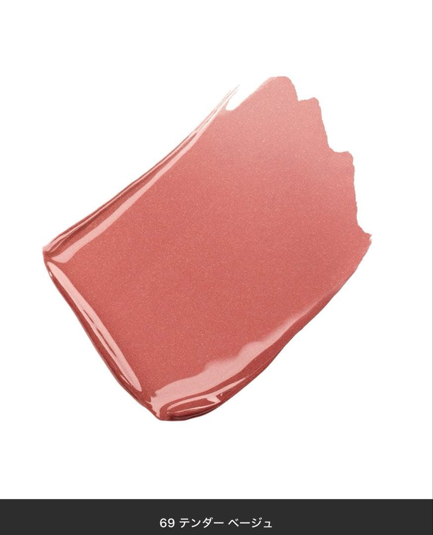 口紅 CHANEL LE ROUGE DUO ULTRA TENUE 69