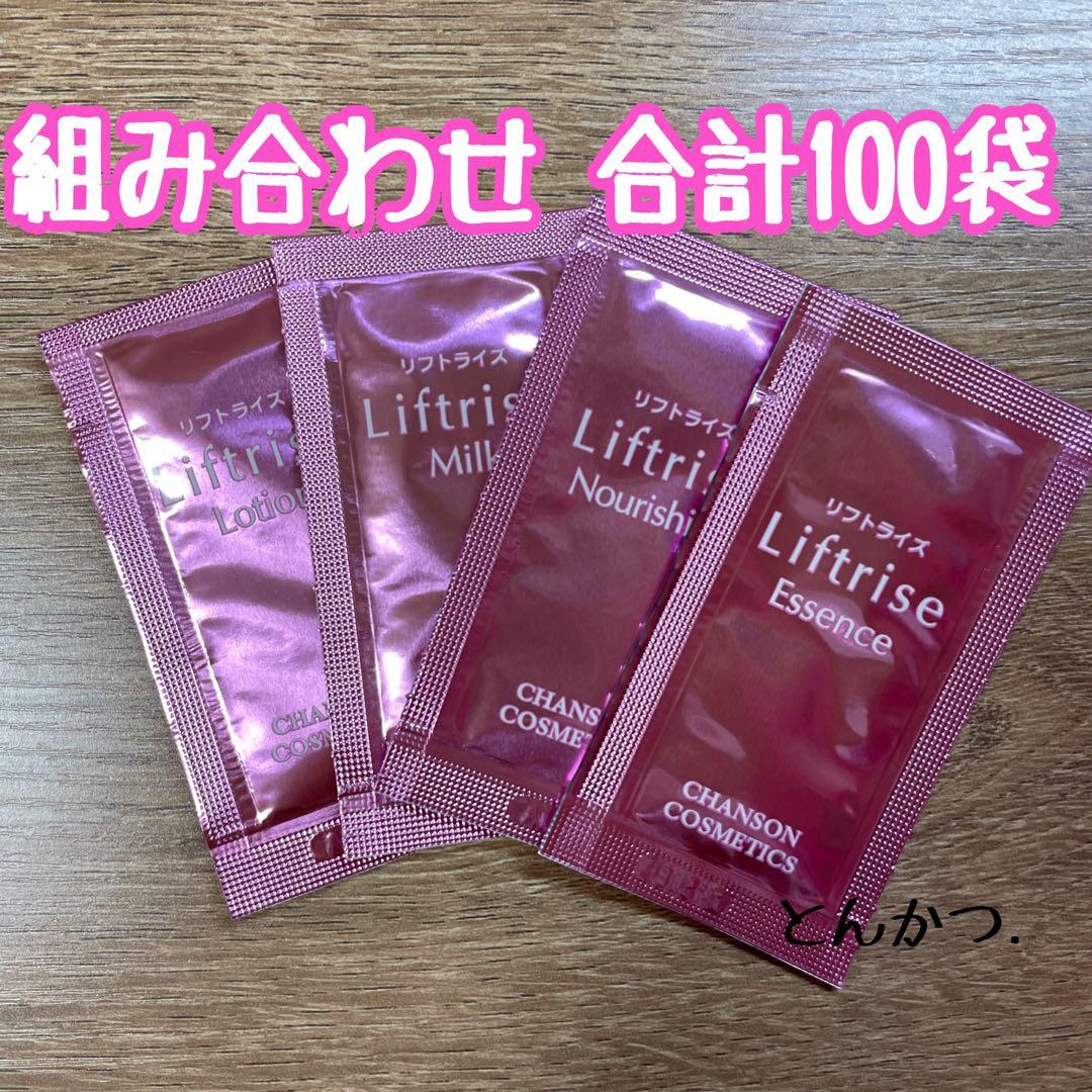 yume☆ページ