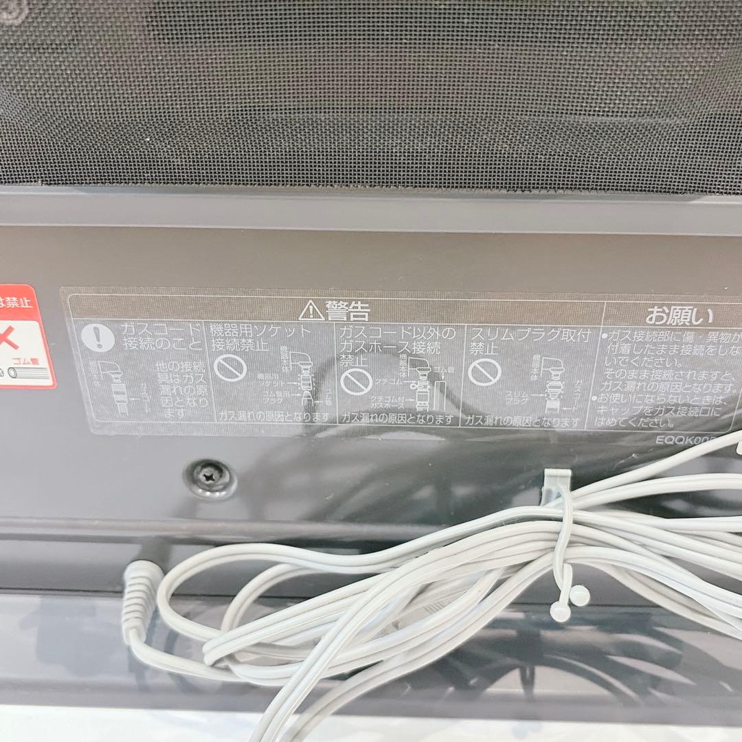 NORITZ ノーリツ ガスファンヒーター GFH-5801S-W5 都市ガス用