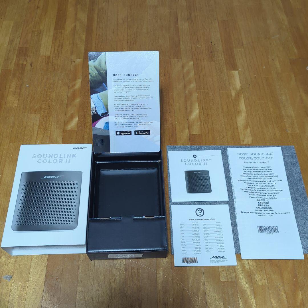 えま　bose soundlink color2 ボーズ　サウンドリンク
