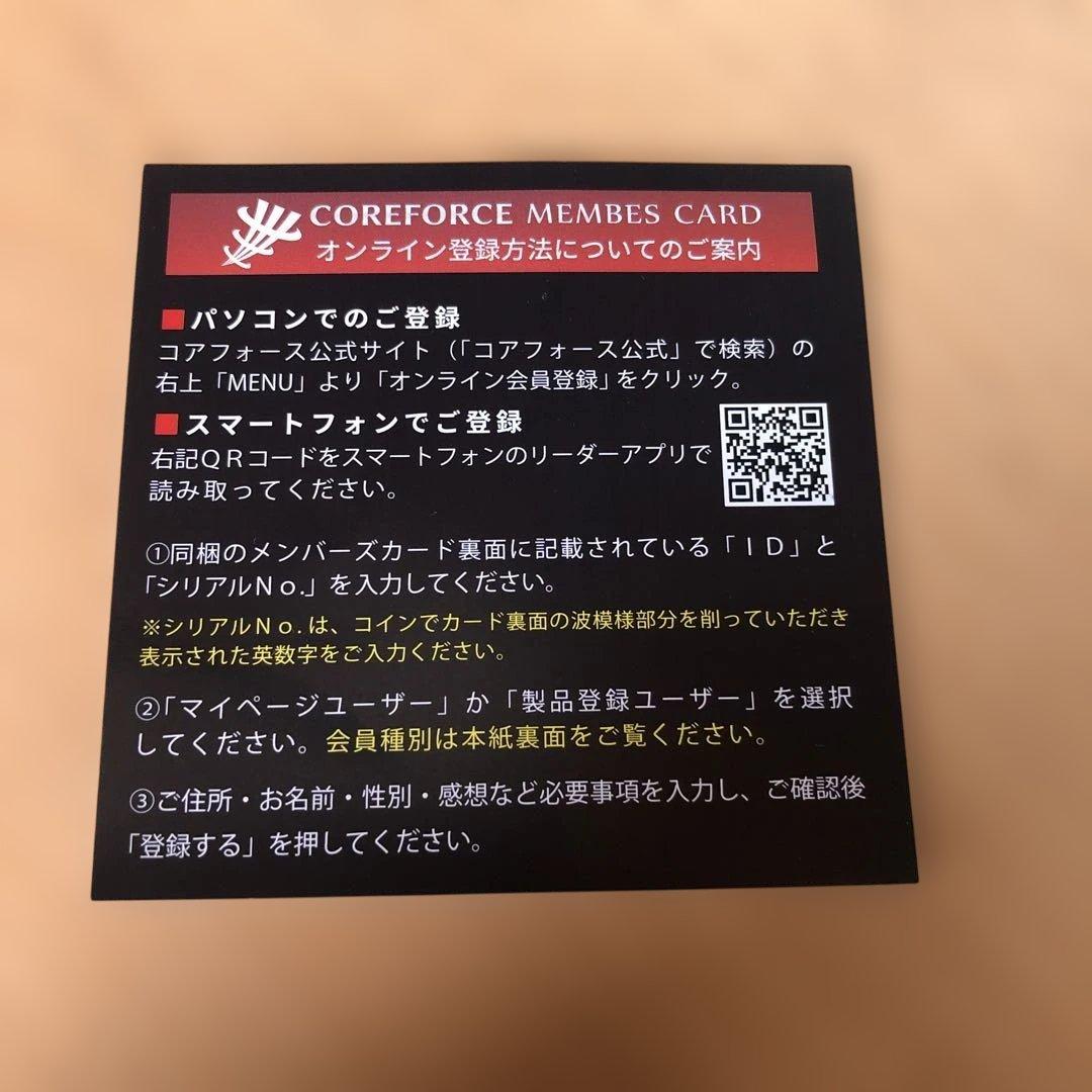 ［値下げ相談⭕️］COREFORCE パールミント ループ