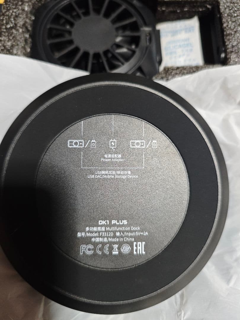未使用品　Fiio M27 Ti付属　冷却スタンド