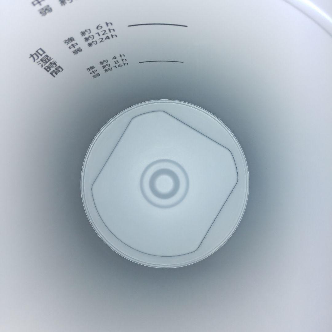 ✨美品★ZOJIRUSHI 象印★スチーム式加湿器4L EE-DC50 ホワイト