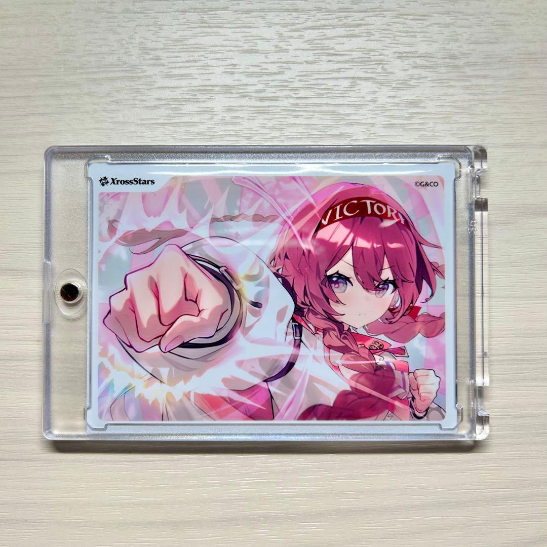 クロスタ LRPP 花芽なずな