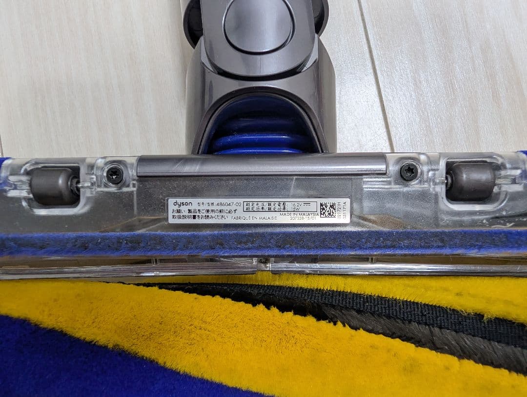 美品ダイソンV12 グリーンレーザー照射 ソフトローラークリーナーヘッド