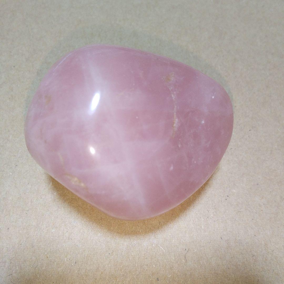 瑪瑙　原石　天然石