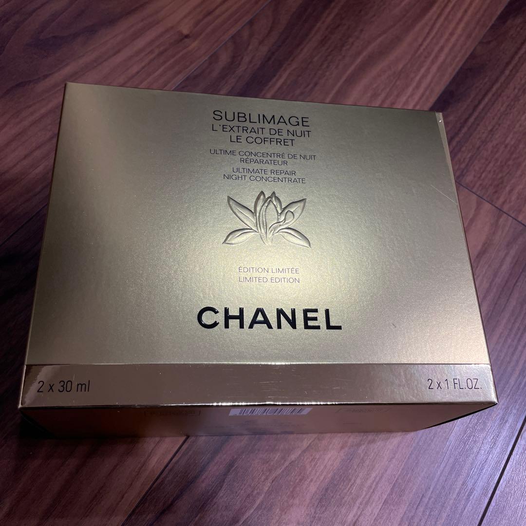 ✨2024 特別限定品 CHANEL サブリマージュ　空箱✨17.5×14×7✨