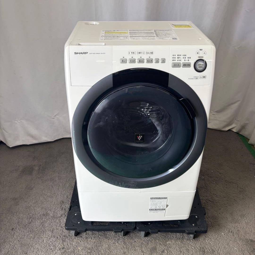 ★283　ドラム式洗濯機　SHARP　乾燥　7キロ　一人暮らし　安い　設置無料