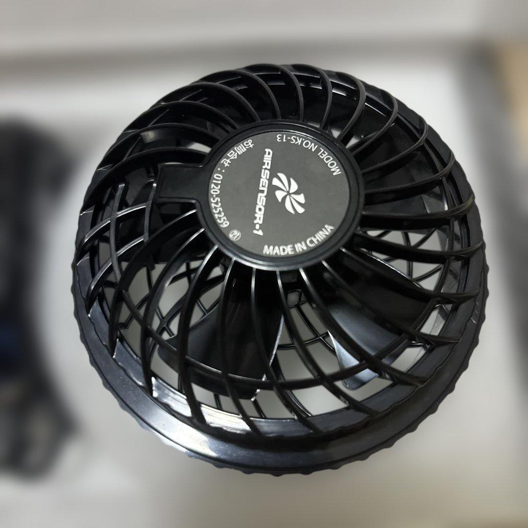 ク*ア様 クロダルマ AIR SENSOR-1 KS-10 空調服用 ファンバッ