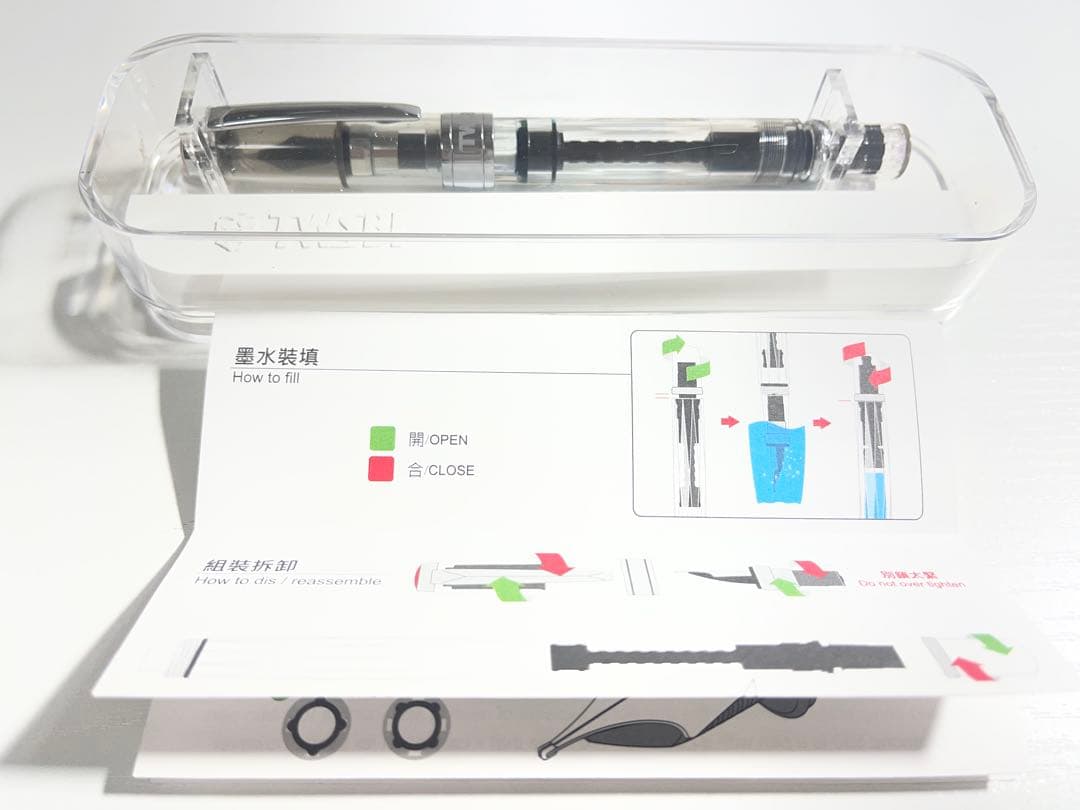 ツイスビー 万年筆 ダイヤモンド５８０ クリア M TWSBI
