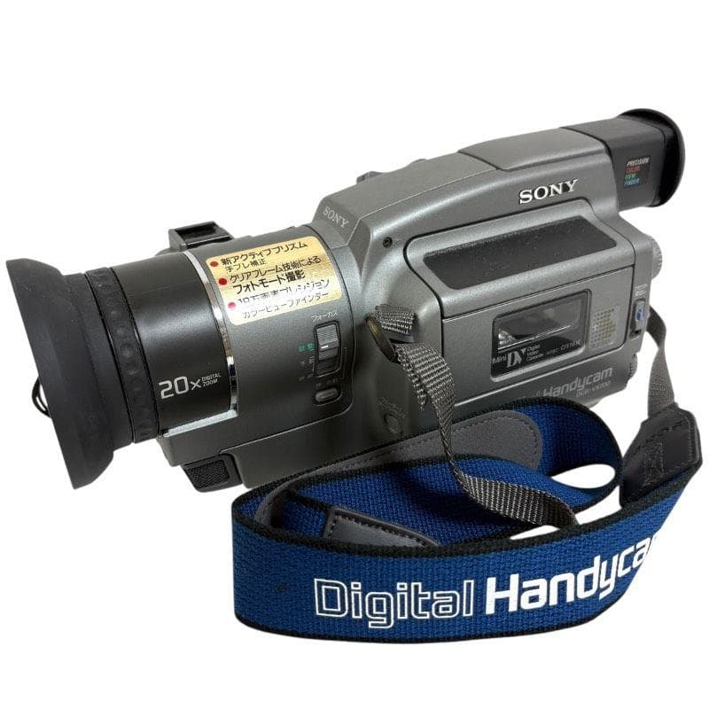 【ジャンク】SONY DCR-VX700 MiniDV デジタルビデオカメラ