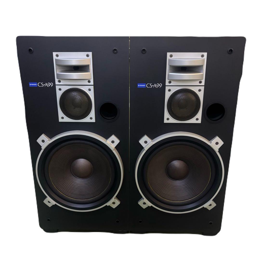 Pioneer CS-A99 スピーカー ペア パイオニア ヴィンテージ大型