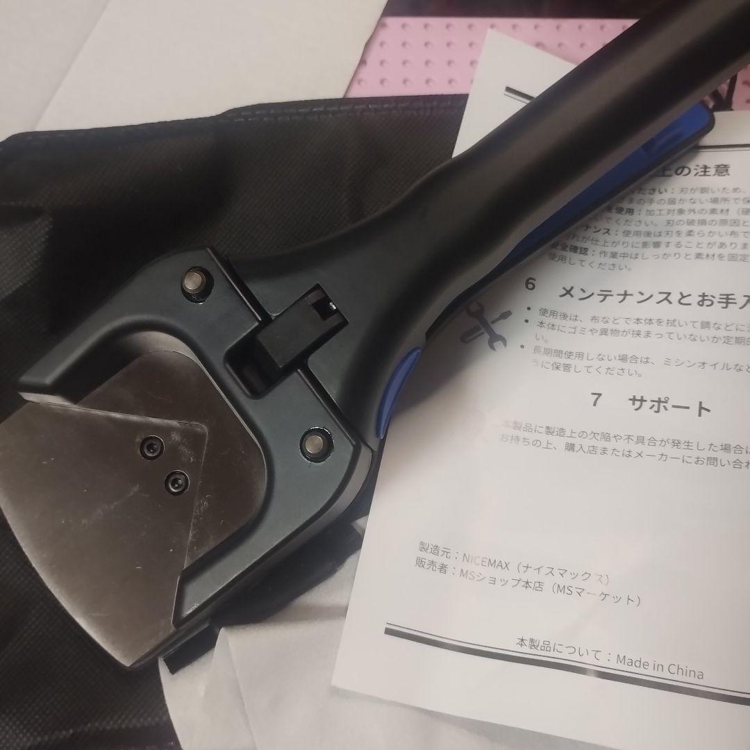 角丸カッター コーナーカッター名刺 革 PVC・製本書類(3ミリ一般的なカード）