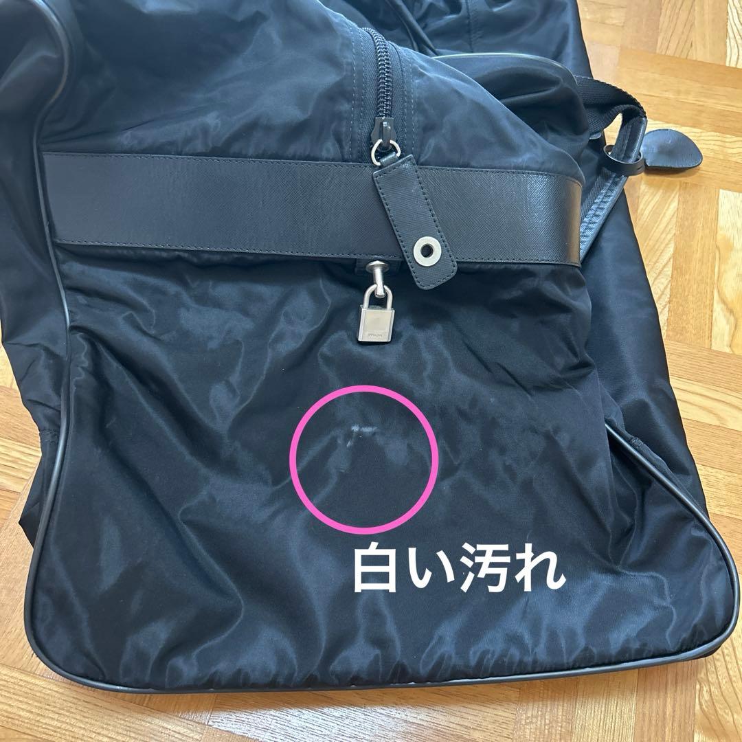 PRADA プラダ　ボストンバッグ　黒