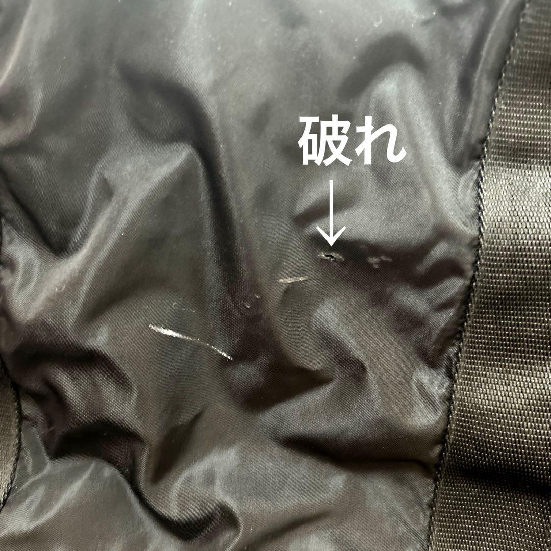 PRADA プラダ　ボストンバッグ　黒
