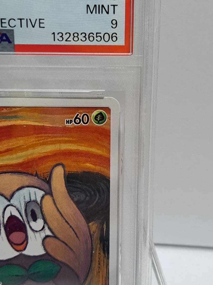PSA9 モクロー PROMO SM-Pプロモカード 290/SM-P
