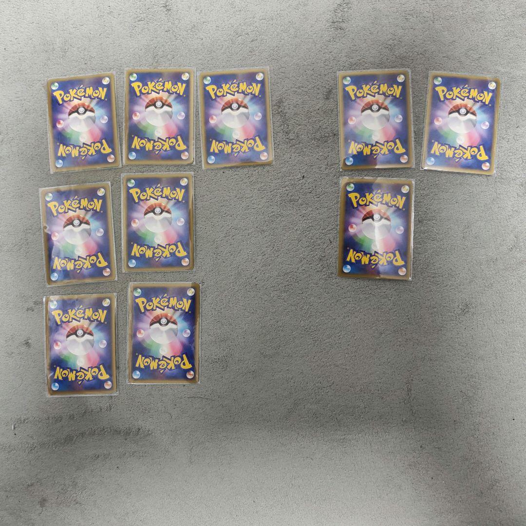 ポケモンカード　レジェンド　草　水　レア、ミラーカードセット