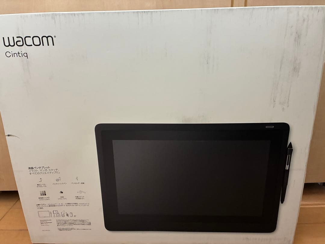 Wacom Cintiq 16 DTK1660K0D 純正スタンド付