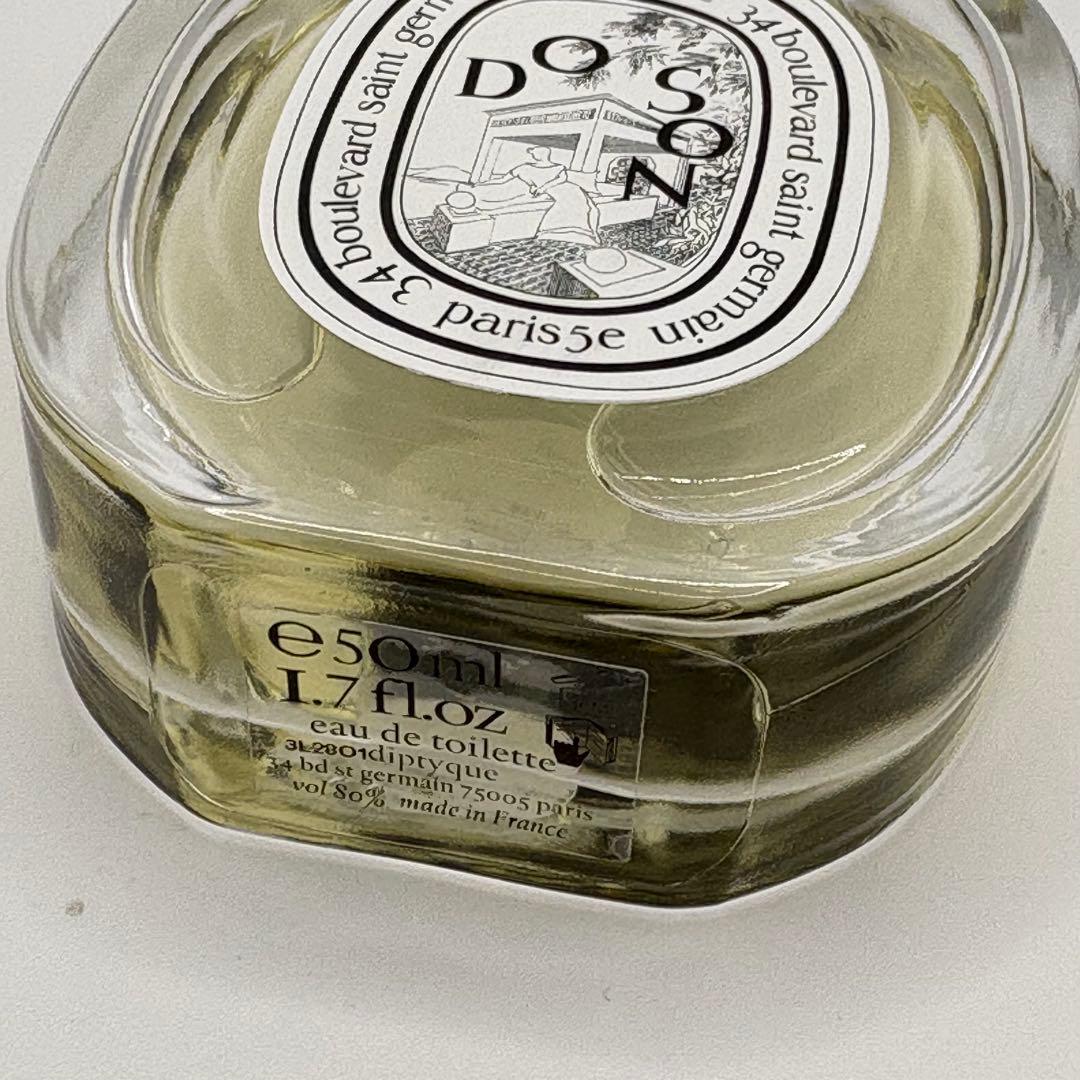 diptyque ディプティック DO SON ドソン　50ml