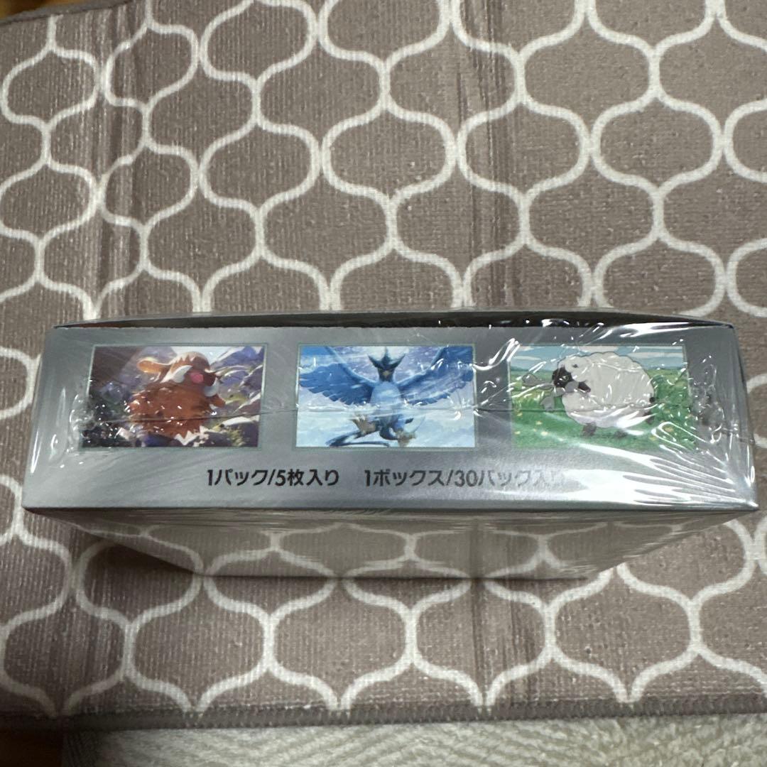 ポケモンカード バトルパートナーズ ボックス