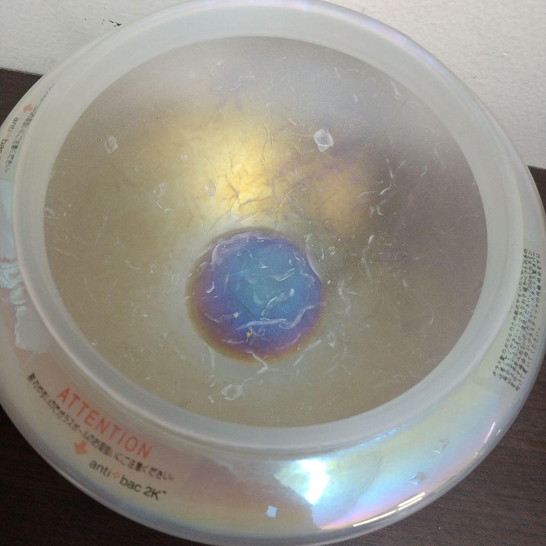 MC3 MAGIC BALL anti bac2K 空気清浄機 2個まとめ売り