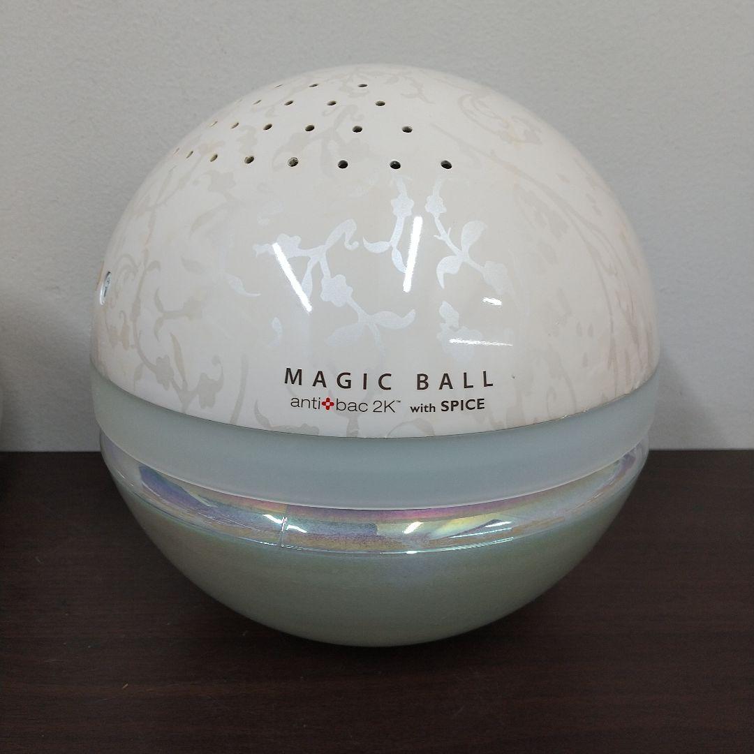 MC3 MAGIC BALL anti bac2K 空気清浄機 2個まとめ売り