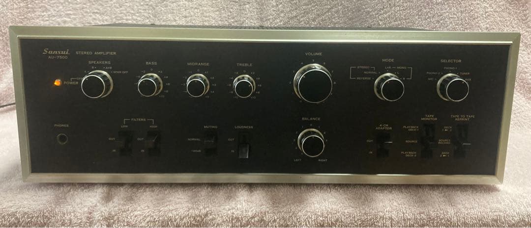 ⭐️動作OK! SANSUI プリメインアンプ　AU-7500