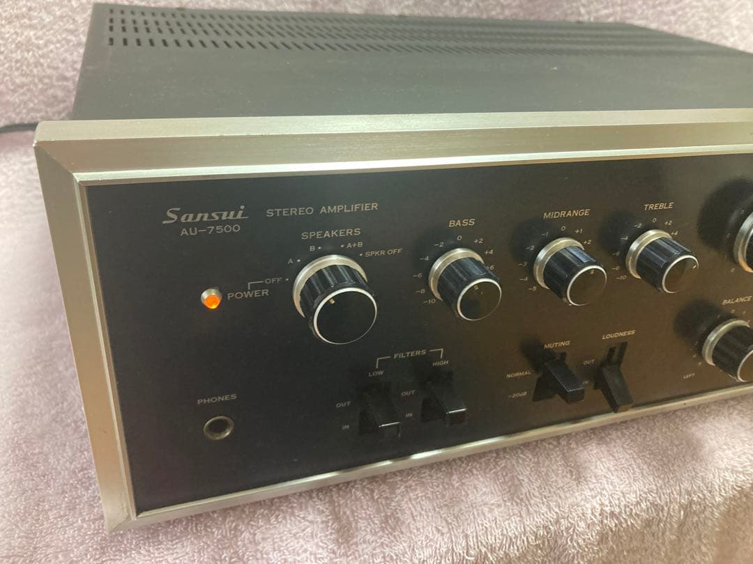 ⭐️動作OK! SANSUI プリメインアンプ　AU-7500