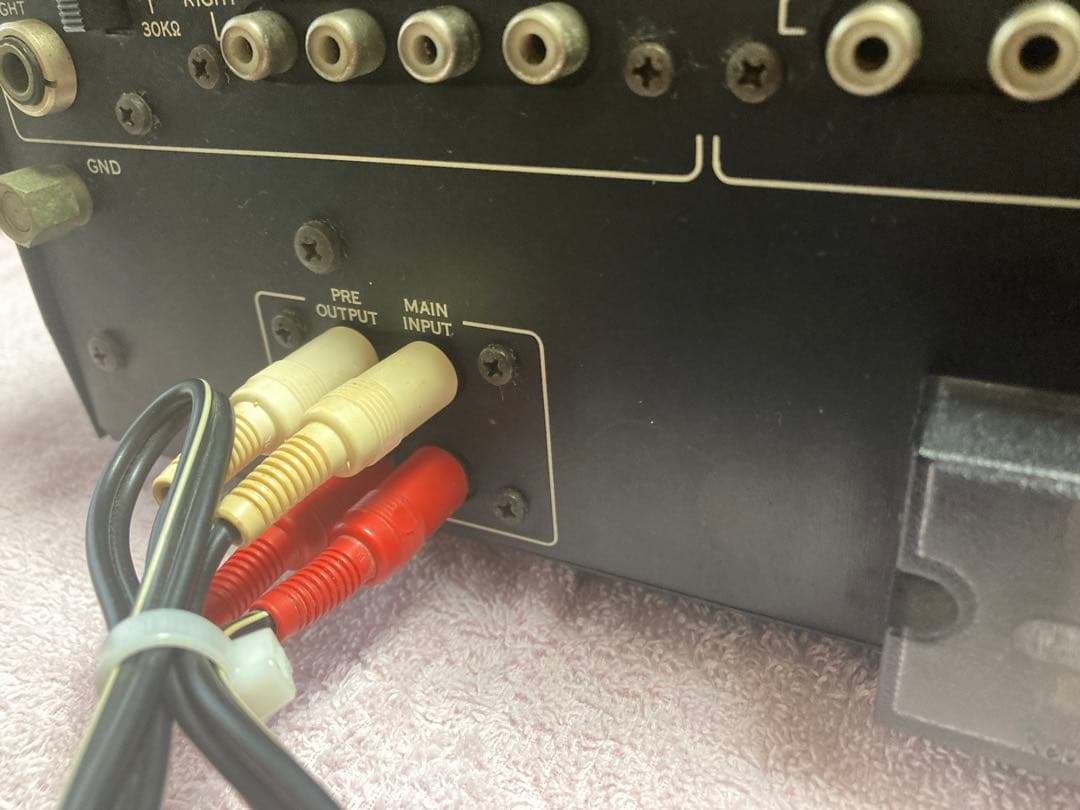 ⭐️動作OK! SANSUI プリメインアンプ　AU-7500