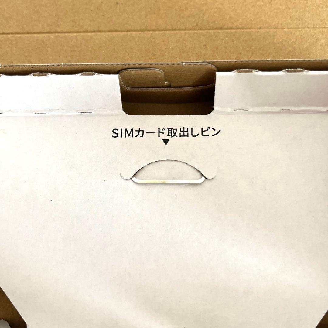 S*m様 iPhone11 64GB レッド SIMフリー