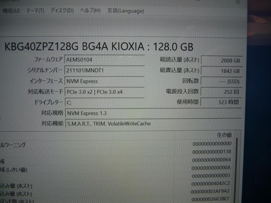 Windowsタブレット本体 Surface Go