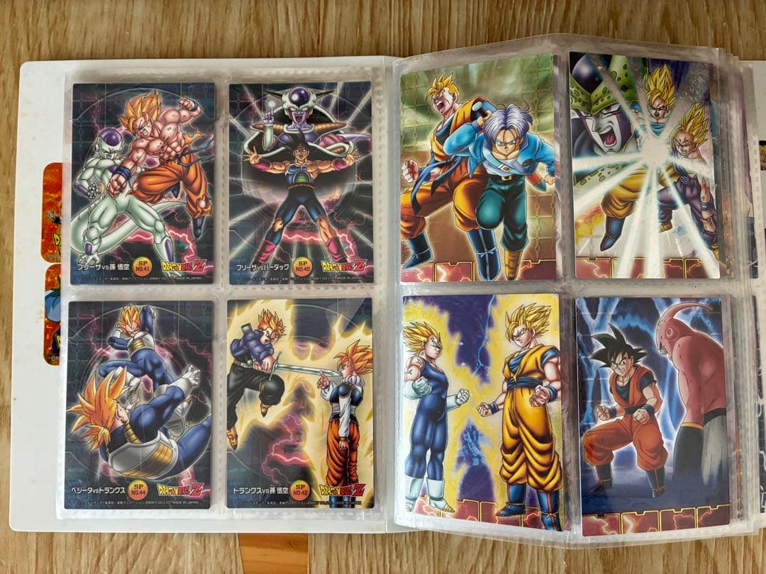 【引退品】ドラゴンボールカード