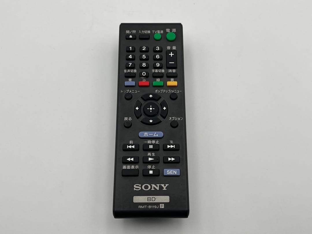 SONY Blu-ray DVD プレーヤー BDP-S5100 2013年製