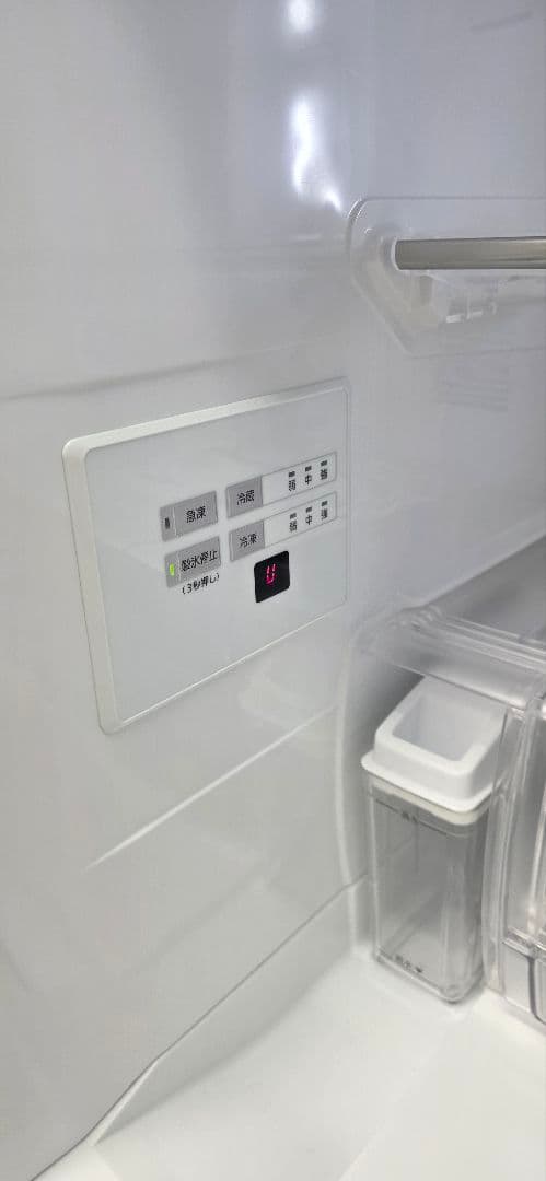Panasonic 315L NR-C32FGM-W 大容量(福岡配送)