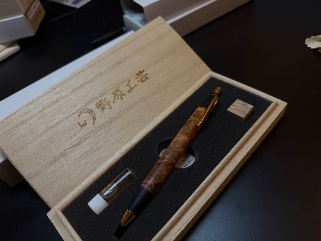 野原工芸