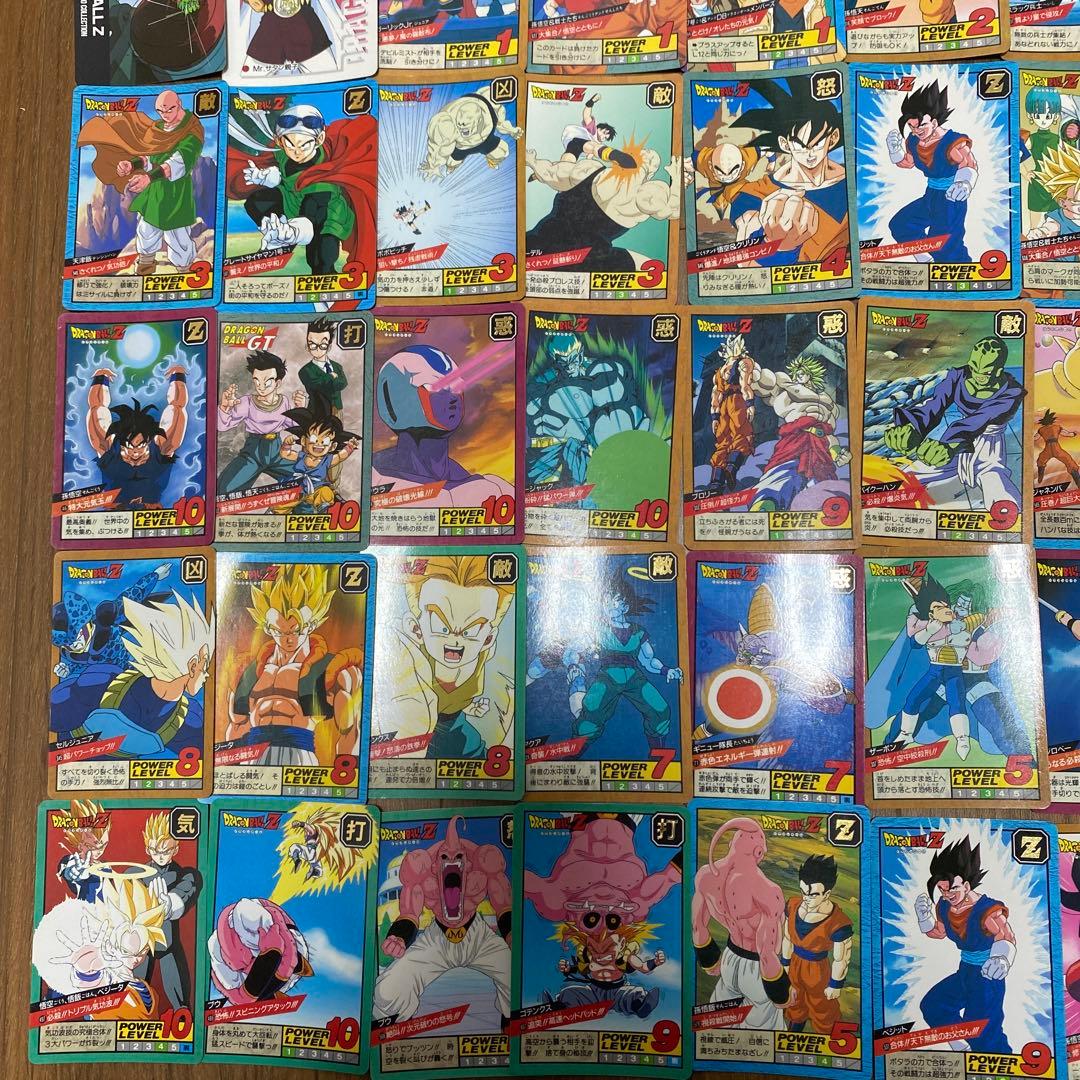 ドラゴンボールカードセット　カードダス　90年代　レトロ