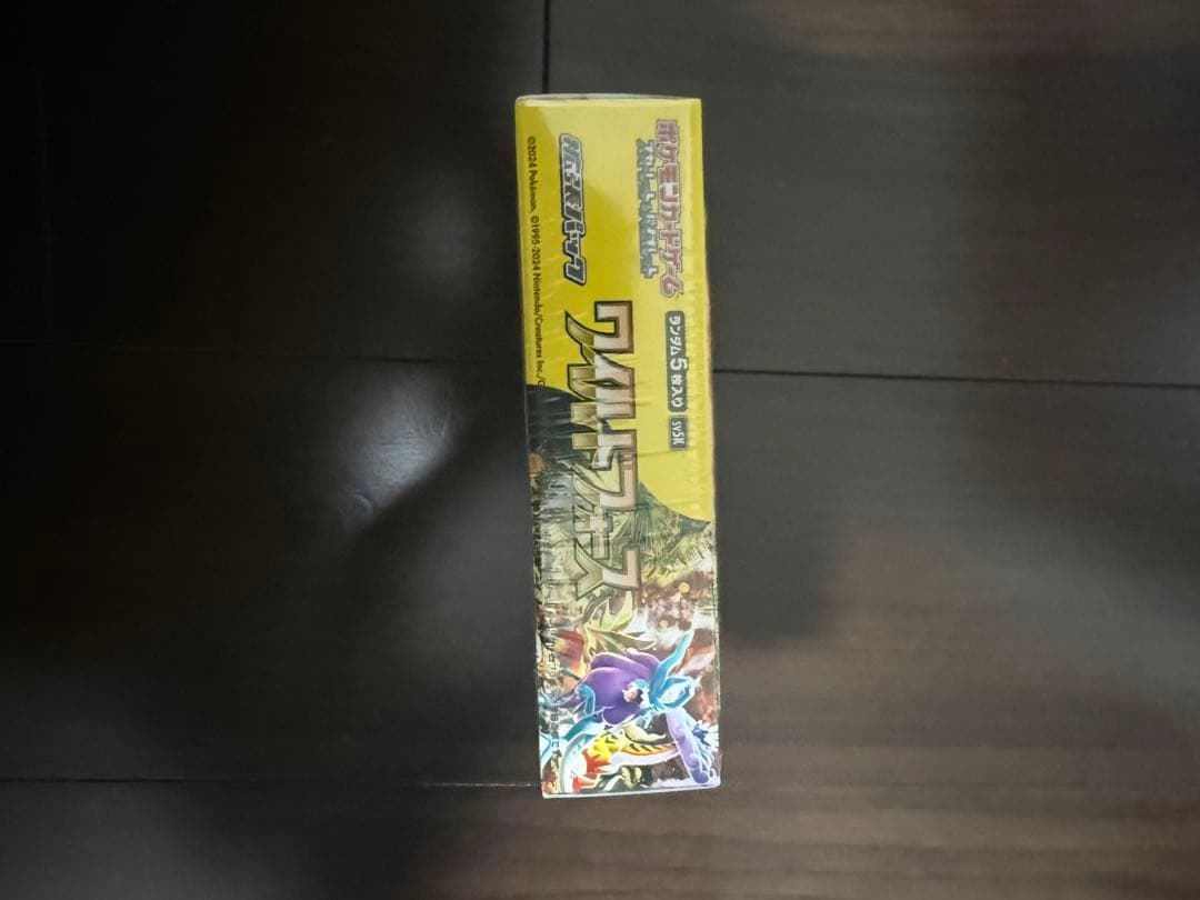 新品未開封品 ポケモンカード ワイルドフォース1boxシュリンク付き
