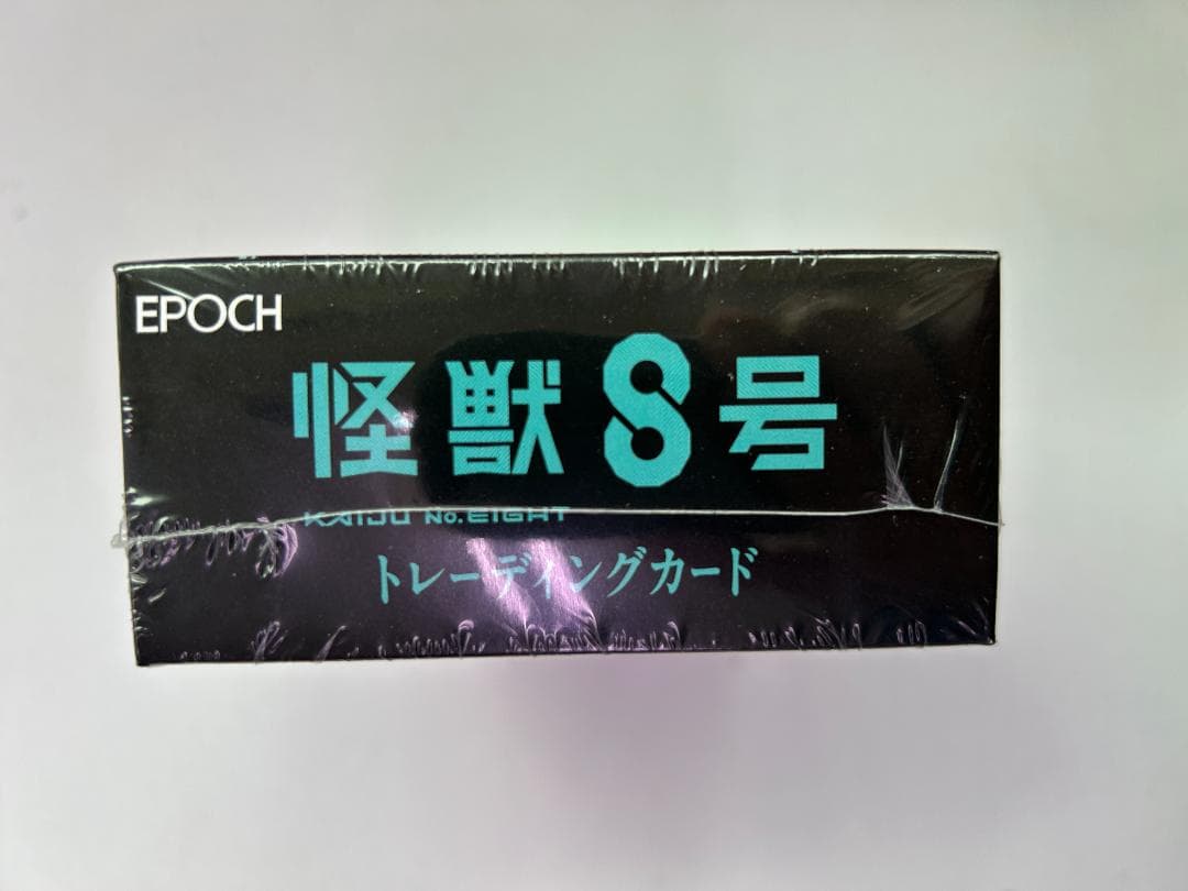 アニメ 怪獣8号 トレーディングカード 12パック入りBOX[エポック]