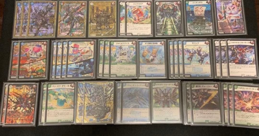 デュエルマスターズ　ジョーカーズ　セット　引退品