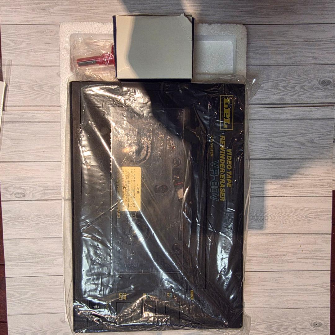 【中古品】LPL　VR80V ビデオテープリワインダー、イレーサー付き