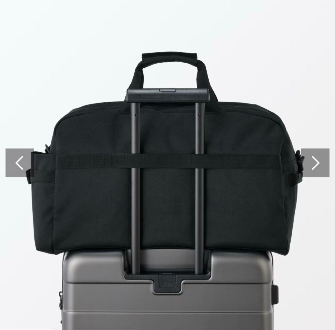 新品　無印　撥水ボストンバッグ