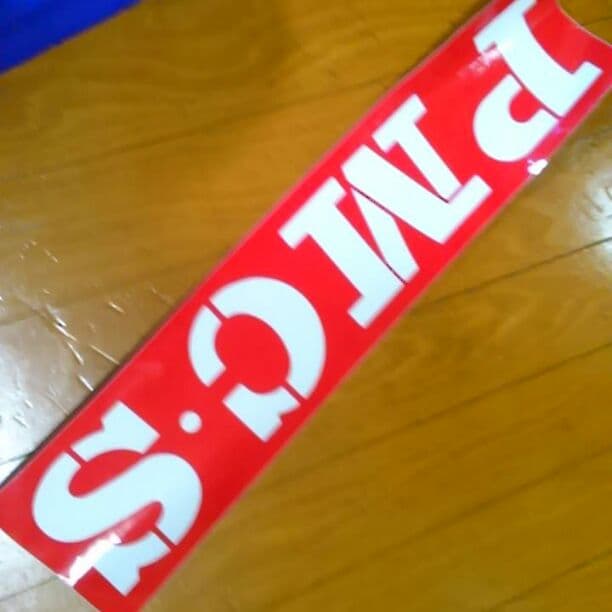 格安にしました。ステッカー・当時物の貴重なぁステッカーです。