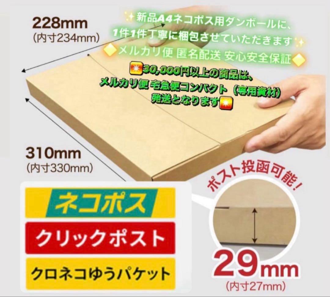 3747 外観美品☆電池最良好☆iPad8 第8世代 32GB SIMフリー☆