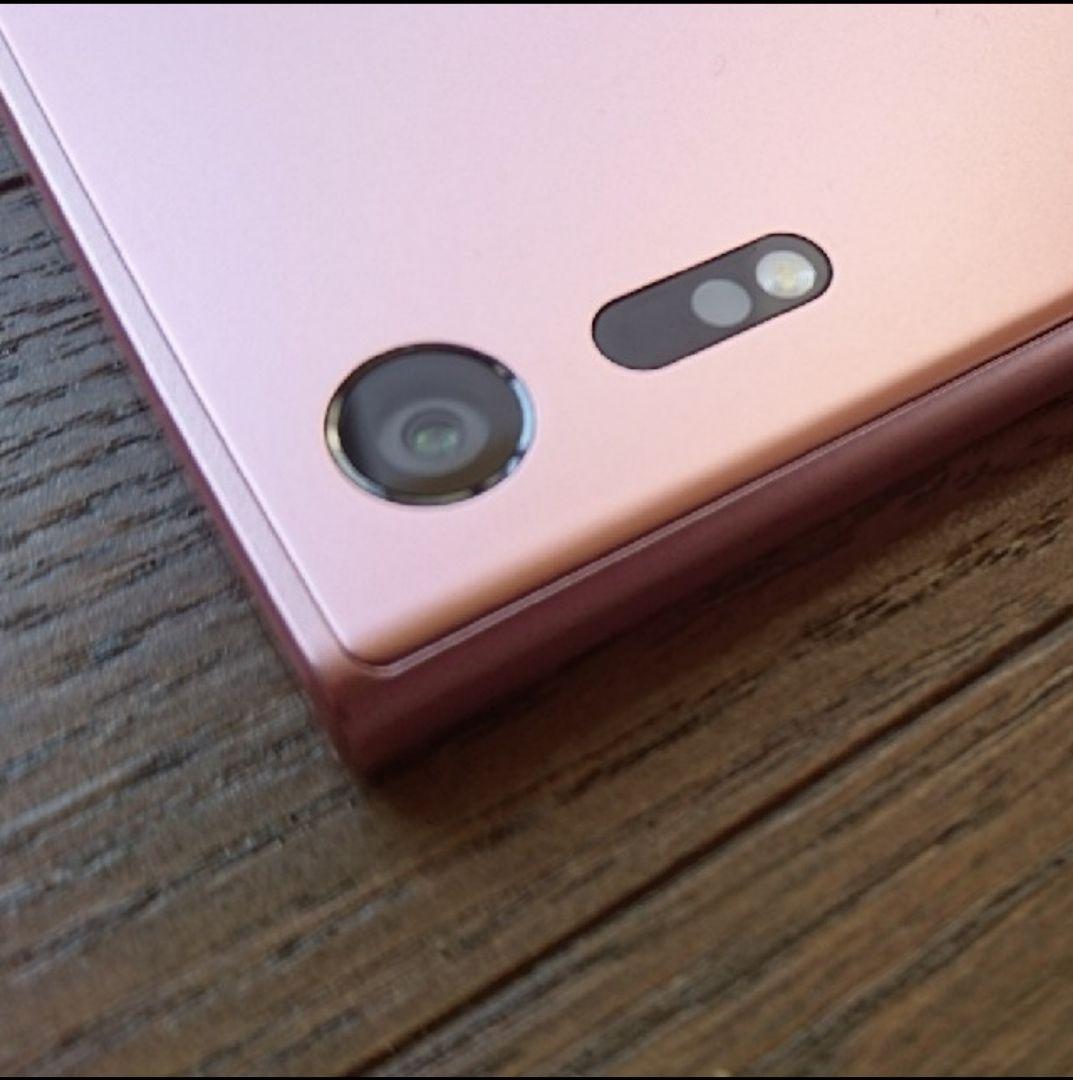 Xperia XZ docomo SO-01J ディープピンク