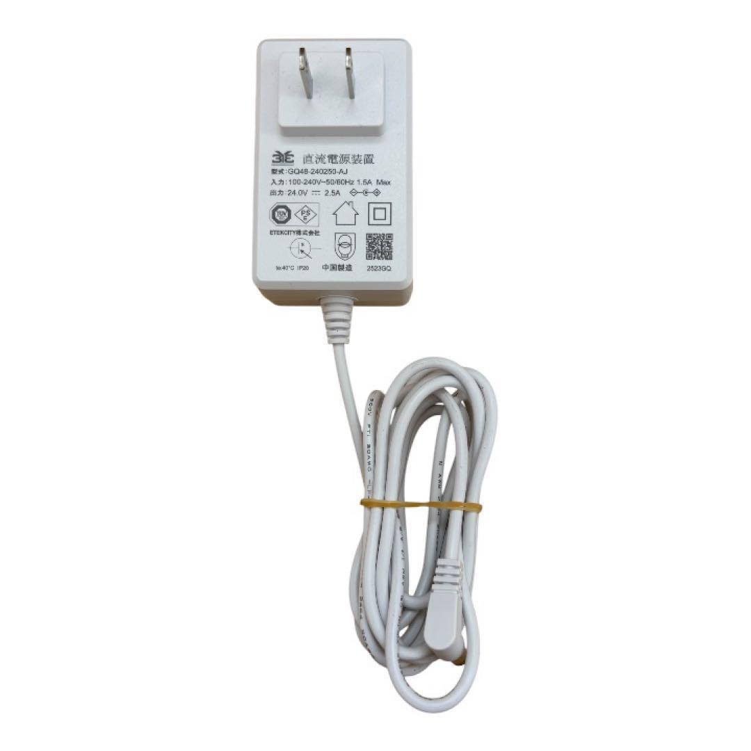 Levoit Vital 200S 空気清浄機　33畳対応　アレルゲン対策