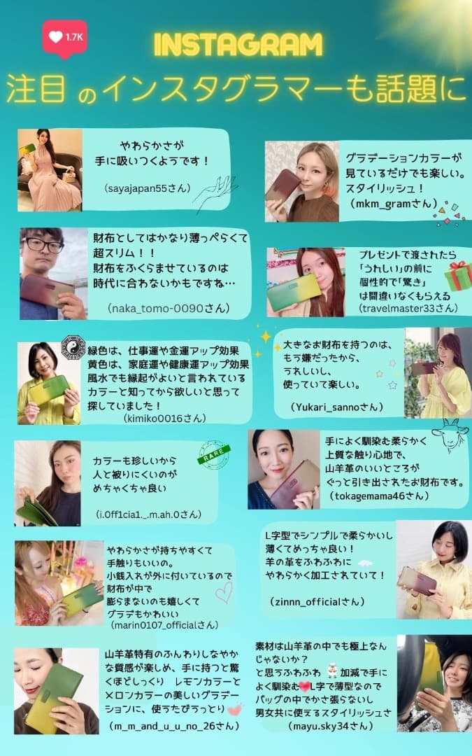 オールインワン長財布｜山羊革100％／パスポートOK＆ペンホルダー／YKKジッパ