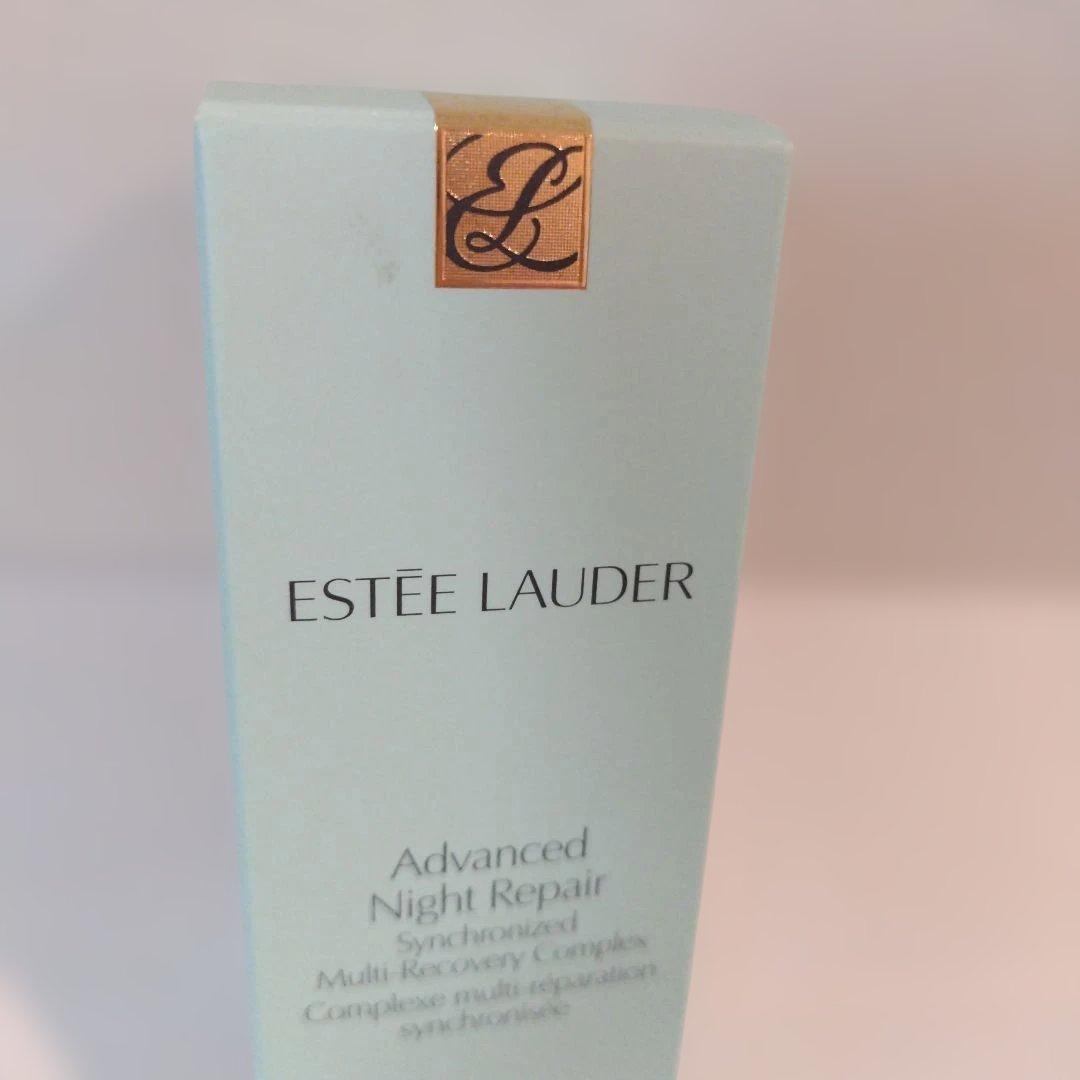 エスティローダー　アドバンスナイトリペアSMRコンプレックス　50ml