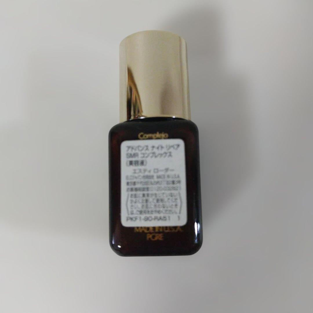 エスティローダー　アドバンスナイトリペアSMRコンプレックス　50ml