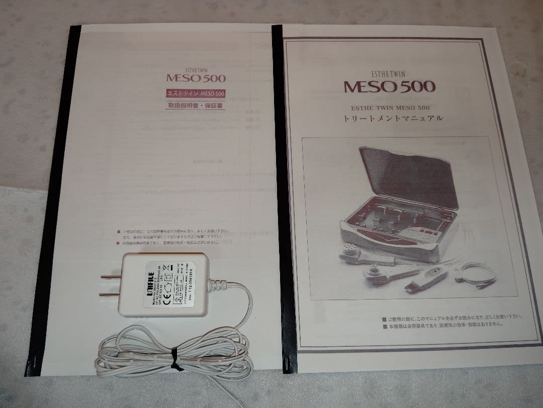 エレクトロポレーション法＆スクライバー美顔器◆36万円◆MESO 500②