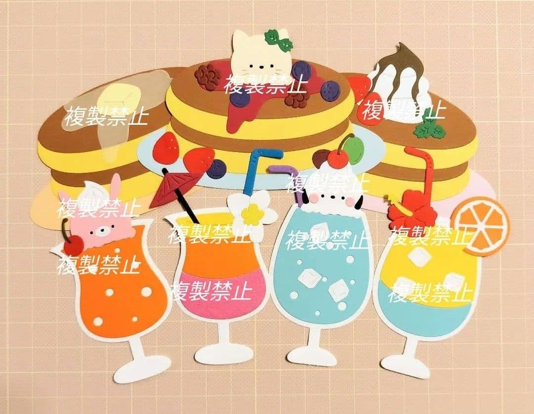 ★オーダー受付中★動物パンケーキとドリンクセット★クラフトパンチ★ダイカット★